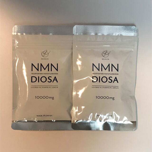 クオリアNMN 2袋   DIOSA ディオーサ健康食品