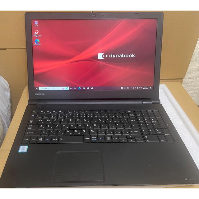 dynabook B65/M 8世代i5/SSD256GB 050H