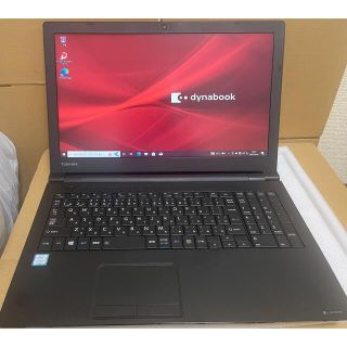 トウシバ(東芝)のdynabook B65/M 8世代i5/SSD256GB 050H(ノートPC)