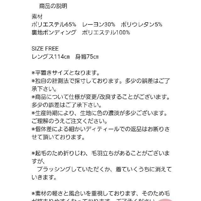 Birthday Bash バースデーバッシュ ノーカラーコート 新品の通販 By An S Shop バースデーバッシュならラクマ Birthday Bash バースデーバッシュ ノーカラーコート 新品の通販 By An S Shop バースデーバッシュならラクマ