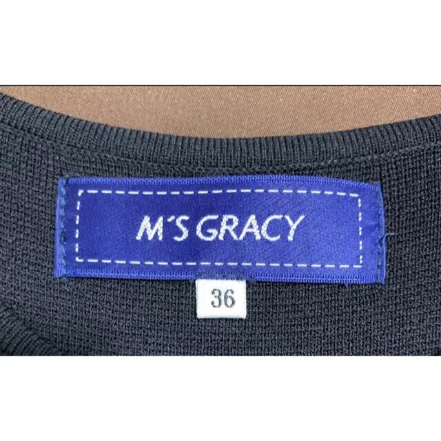 M'S GRACY(エムズグレイシー)の未使用❤️エムズグレイシー❤️カタログ掲載 色違いワンピ❤️36 黒系 レディースのワンピース(ひざ丈ワンピース)の商品写真