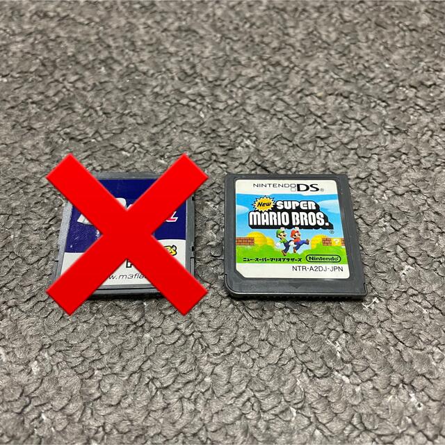 ニンテンドー3DS(ニンテンドー3DS)の任天堂 3DS アイスホワイト マリオブラザーズ セット エンタメ/ホビーのゲームソフト/ゲーム機本体(携帯用ゲーム機本体)の商品写真