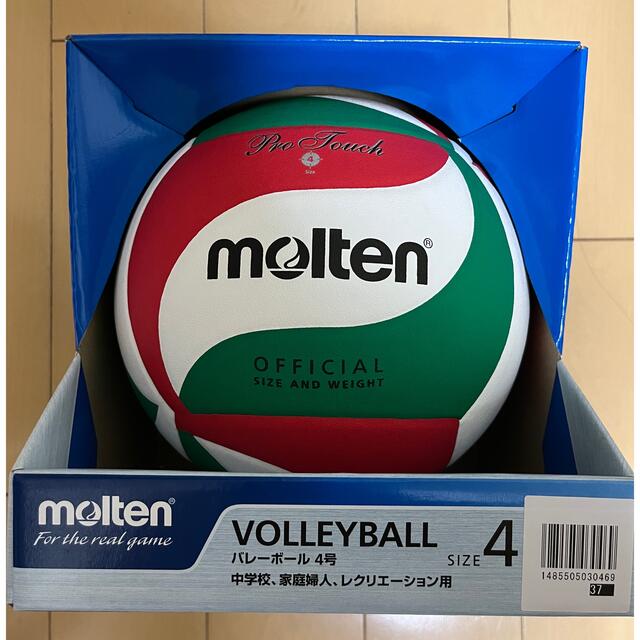 molten(モルテン)のmoltenプロタッチ4号球V4M4550 スポーツ/アウトドアのスポーツ/アウトドア その他(バレーボール)の商品写真