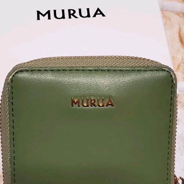 MURUA(ムルーア)のMURUA ムルーア 二つ折りミニ財布 グリーン レディース ブランド レディースのファッション小物(財布)の商品写真