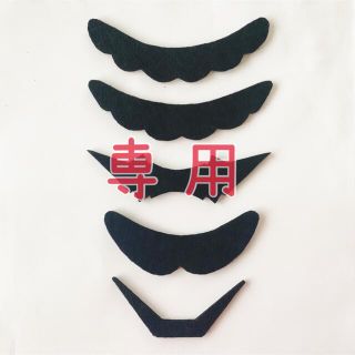 【yhmama様専用】マリオ ルイージ（お子様用）紐なし(コスプレ)