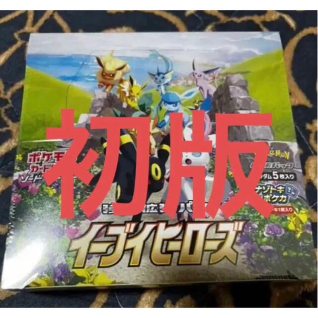 ポケモンカード イーブイヒーローズ 未開封シュリンク付き1BOX