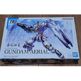 バンダイ(BANDAI)の未開封 未組立 新品 HG 1/144 ガンダムエアリアル 機動戦士ガンダム 水(プラモデル)