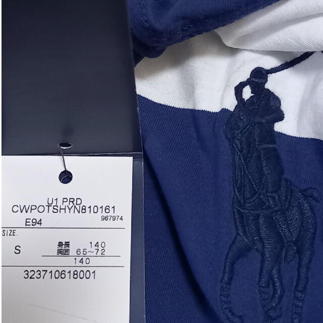 Ralph Lauren(ラルフローレン)の新品❗140  ラルフローレン キッズ/ベビー/マタニティのキッズ服男の子用(90cm~)(Tシャツ/カットソー)の商品写真