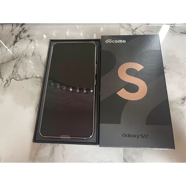 新品未使用SAMSUNG Galaxy S22 SC-51C ピンクゴールド