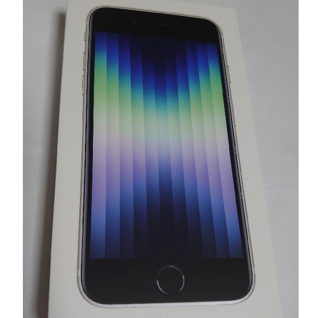 悠4148様専用】iPhone SE 第三世代 64GB 悠4148様専用】iPhone SE 第三世代 64GB