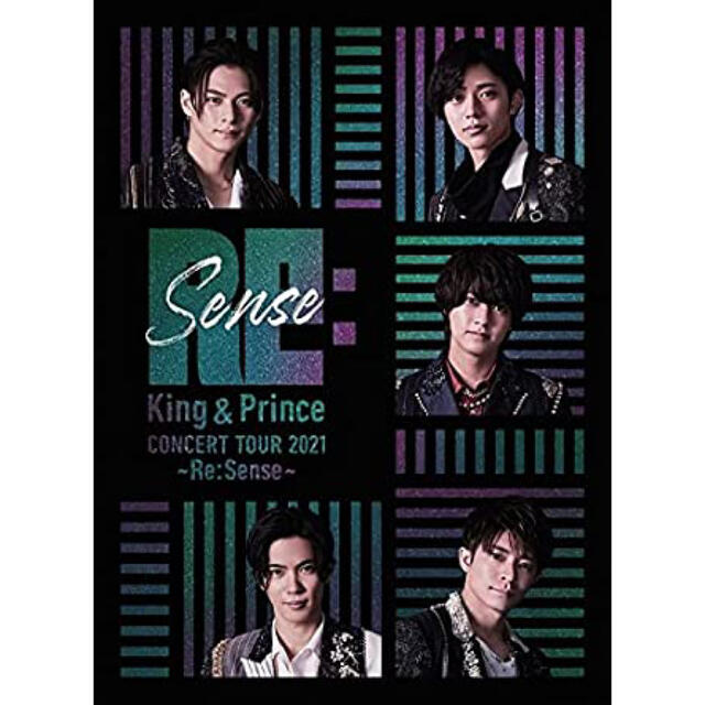【King & Prince】初回Ｂ盤　キンプリ　リセンス　DVD