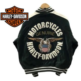 ハーレーダビッドソン(Harley Davidson)の《オール刺繍ロゴ》激レア 90s ハーレーダビッドソン  ベロア　ジャケット(スカジャン)