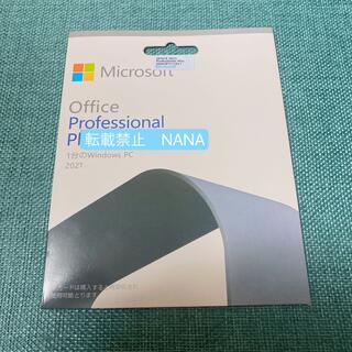 マイクロソフト(Microsoft)のOffice 2021 Professional インストールメディア付き(PC周辺機器)