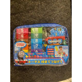 ガッケン(学研)のトーマス10までつなげて(知育玩具)