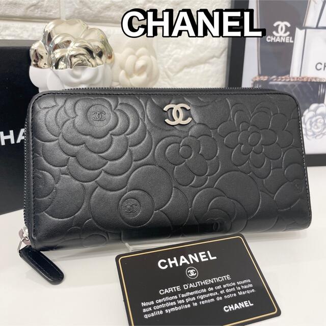 CHANEL - CHANEL✨シャネル✨長財布✨カメリア✨ラウンドファスナー