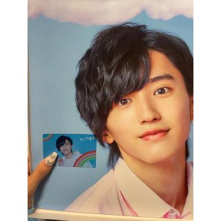 ジャニーズ(Johnny's)のなにわ男子 道枝駿佑 アイランドストア限定(アイドルグッズ)