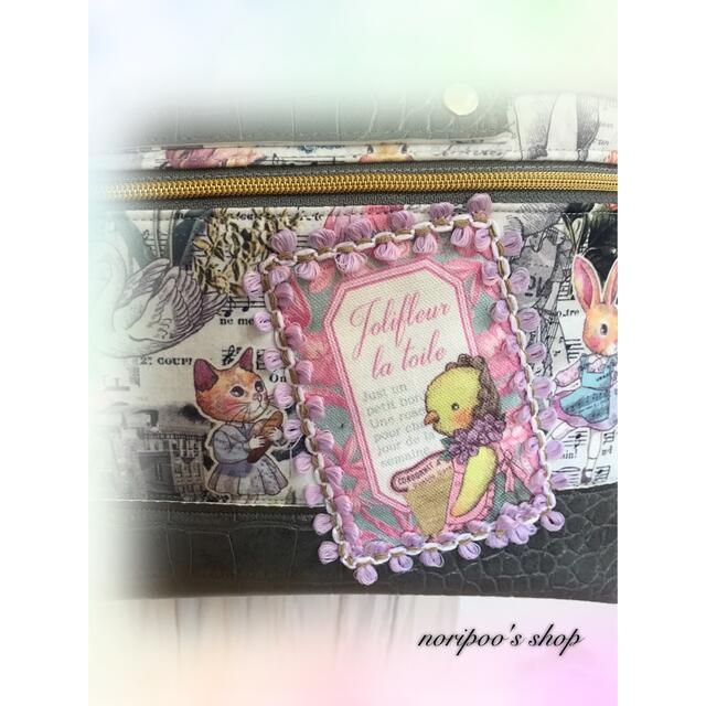 noripoo´s お財布サコシュ 横長 ブルージュコラージュグレー- noripoo´s お財布サコシュ 横長 ブルージュコラージュグレー-