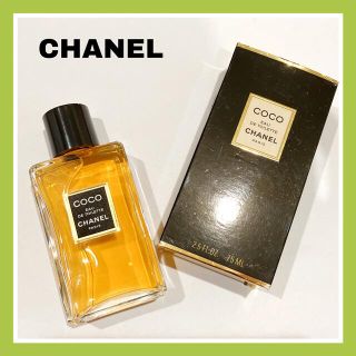 シャネル(CHANEL)の【未使用】 CHANEL シャネル ココ オードパルファム ボトルタイプ75ml(香水(女性用))