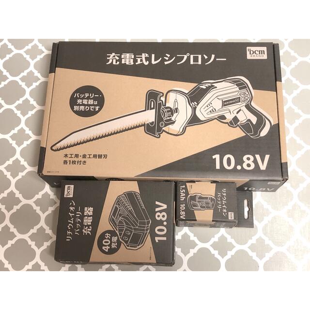 超希少!プロサーフSF 425BX(並継モデル)シマノ(SHIMANO) 超希少!プロサーフSF 425BX(並継モデル)シマノ(SHIMANO)