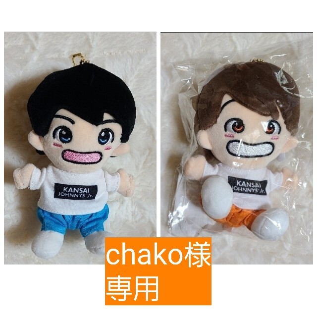 安心と信頼 さっちゃこ様専用ページ christinarahhal.com