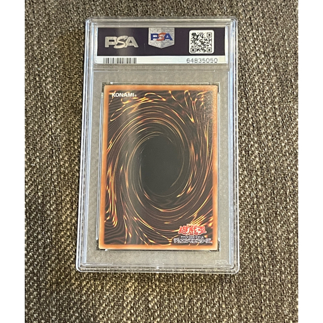 遊戯王 PSA10 DP23ブラックマジシャンガール ホログラフィックレア