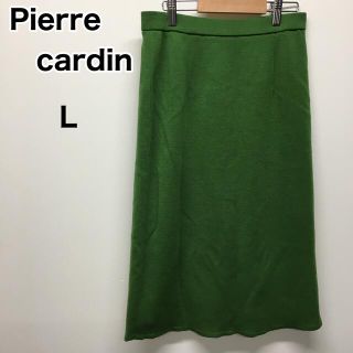 ピエールカルダン(pierre cardin)のPierre cardin ピエールカルダン　スカート　グリーン　Lサイズ(ひざ丈スカート)