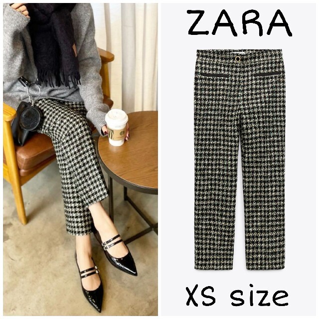 ZARA(ザラ)のZARA　テクスチャー生地パンツ　XSサイズ　ブラック/グリーン レディースのパンツ(カジュアルパンツ)の商品写真