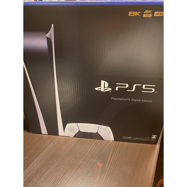 PlayStation(プレイステーション)のps5  PlayStation5 デジタルエディション　CFI-1200B01 エンタメ/ホビーのゲームソフト/ゲーム機本体(家庭用ゲーム機本体)の商品写真