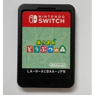 Nintendo Switch - あつまれどうぶつの森　222