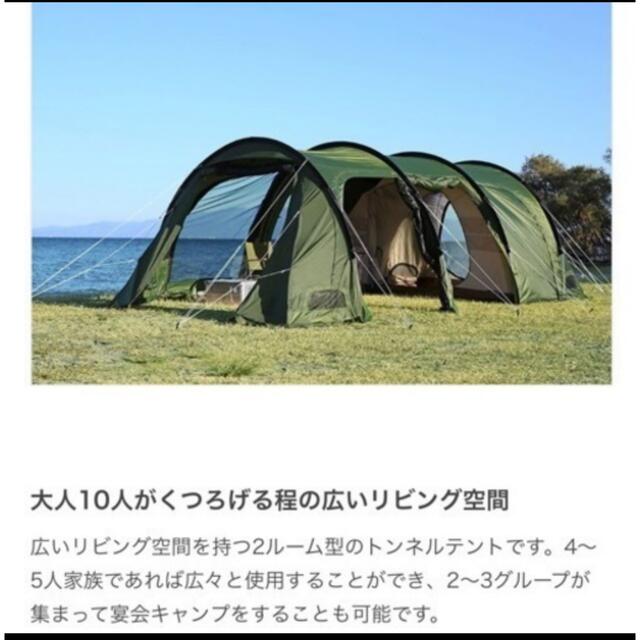 新品未使用品　DOD カマボコテント3M カーキ