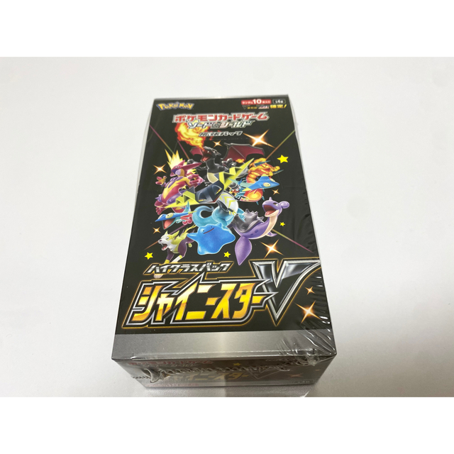 【新品】【未開封】シャイニースターV BOX シュリンク付き