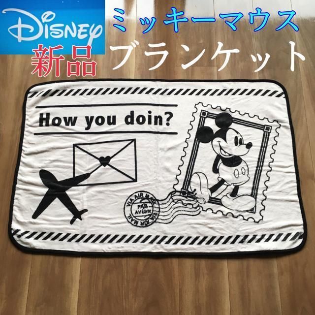 Disney 新品 ディズニー ミッキー ブランケット ひざ掛け 膝掛け 毛布の通販 By Chao Akiko0113 S Shop ディズニー ならラクマ