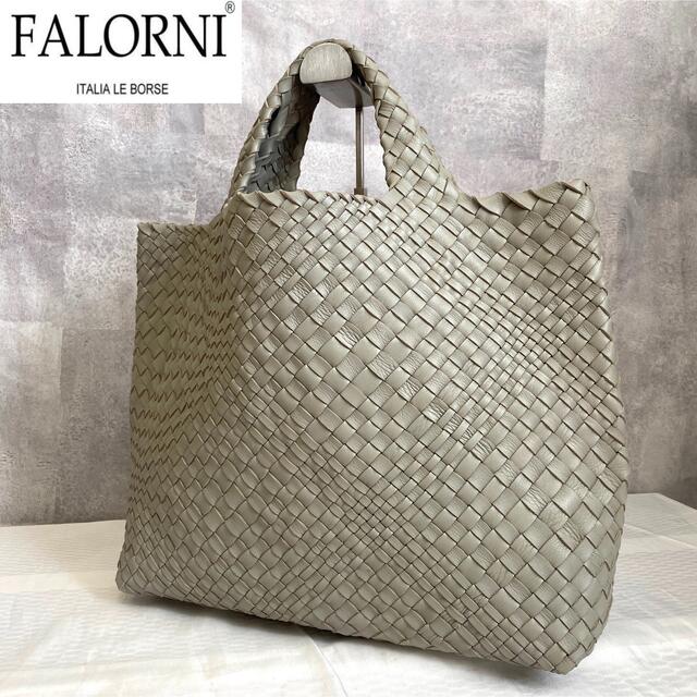 【極美品】FALORNI イントレチャート ライトベージュハンドバッグ定価15万