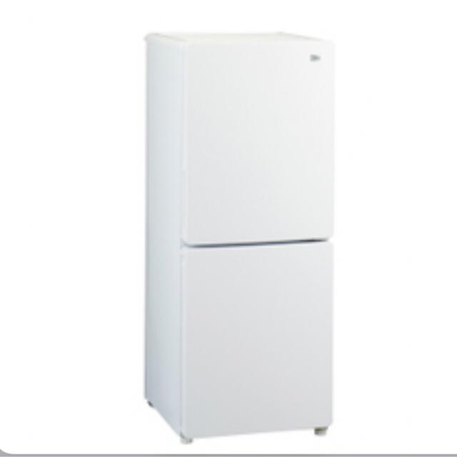 れています Haier Haier 冷凍冷蔵庫 ホワイト 148Lの通販 by Mio's shop｜ハイアールならラクマ がある 