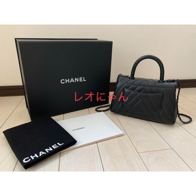 CHANEL - レア CHANEL シャネル ココハンドル 24㎝ キャビアスキン ソーブラックの通販 by レオにやん's shop