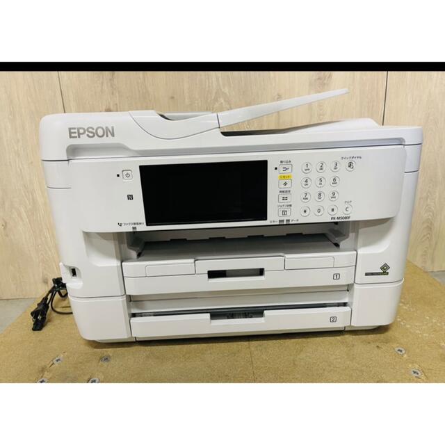 新発売 Epson A3ビジネスインクジェットfax複合機 Px M5081f エプソン 動作良好 Pc周辺機器 Banaman Co Uk