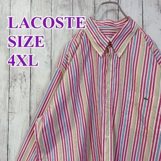 ラコステ(LACOSTE)の商談中 ほかの方の申請承認しません(シャツ)