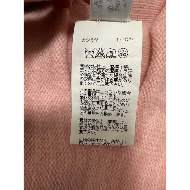 【極美品】HERMES 子供服 セーター カシミア100% 3