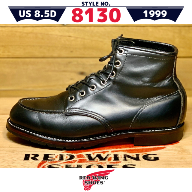 REDWING - 8130良品8.5D／99年レッドウィングアイリッシュセッター黒8179ビブラムの通販 by RED WINGのひげトカゲ