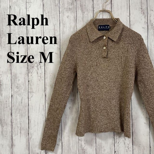 Ralph Lauren(ラルフローレン)のラルフローレン　サイズＭ　プルオーバーコットンニット　茶色　アースカラー　古着 レディースのトップス(ニット/セーター)の商品写真