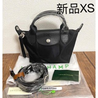 ロンシャン(LONGCHAMP)の新品　プリアージュ　コレクショントップハンドルバッグxsロンシャン(ショルダーバッグ)