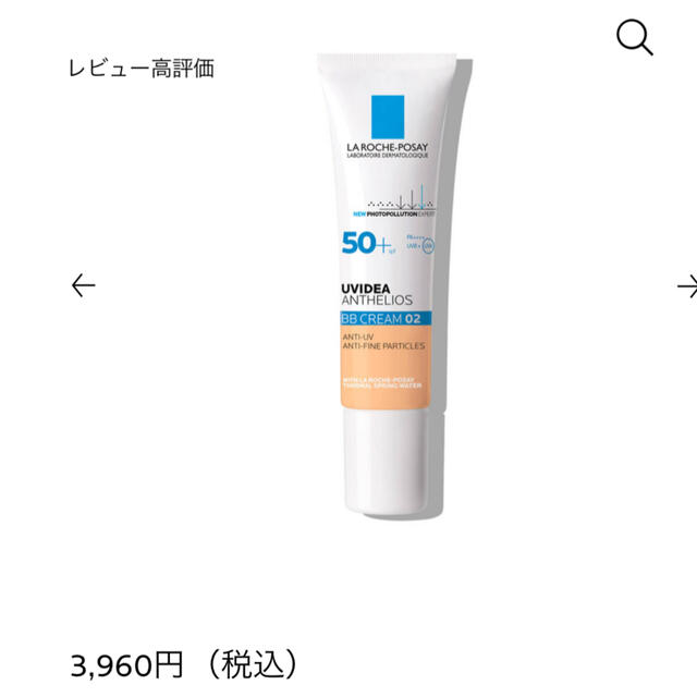 LA ROCHE-POSAY(ラロッシュポゼ)の【新品未使用】ラロッシュポゼ　UVイデア　XL プロテクションBB コスメ/美容のベースメイク/化粧品(BBクリーム)の商品写真