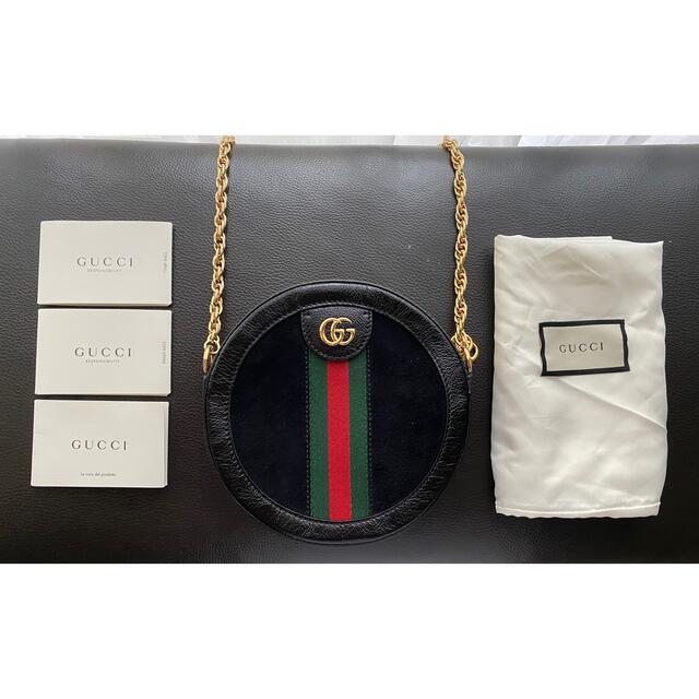 1着でも送料無料 Gucci ラウンド バッグ GUCCI - ショルダーバッグ
