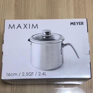 マイヤー(MEYER)のMEYER マイヤー エイトクックポット　2.4L(鍋/フライパン)