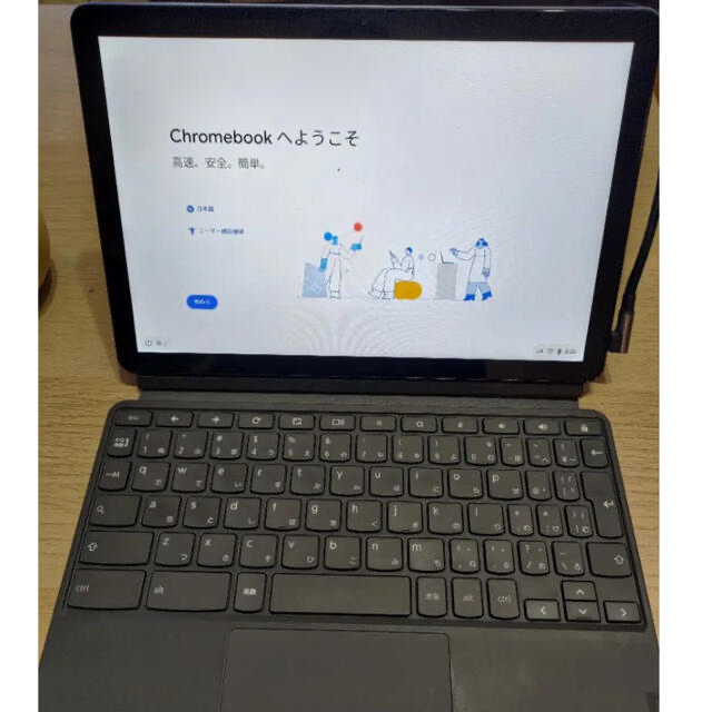 優れた品質 Lenovo - Chromebook lenovo ideapad duet ノートPC