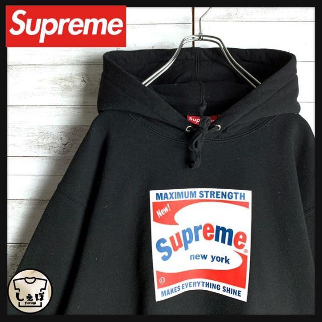 Supreme - 【即完売モデル】シュプリーム☆ビッグロゴ定番カラーパーカー 入手困難 肉厚 美品の通販 by 古着屋しぇぼ｜シュプリームならラクマ