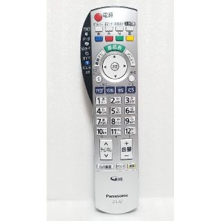 パナソニック(Panasonic)の未使用品　パナソニック　テレビ用　純正リモコン　EUR7667Z20　シルバー(テレビ)