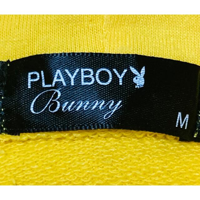 PLAYBOY(プレイボーイ)のPLAYBOY プレイボーイ/プルオーバーパーカー/フロントバニーロゴ メンズのトップス(パーカー)の商品写真