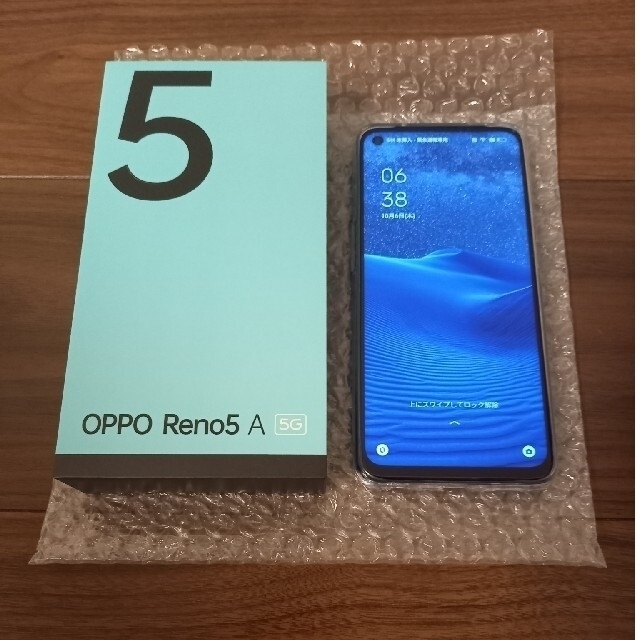 OPPO(オッポ)のOPPO Reno5 A eSIM A103OP アイスブルー スマホ/家電/カメラのスマートフォン/携帯電話(スマートフォン本体)の商品写真