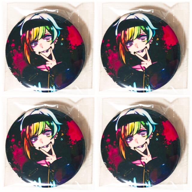 新品☆狼ゲーム【飯田リンタロウ】イベント☆報酬☆缶バッジ 新品☆狼ゲーム【飯田リンタロウ】イベント☆報酬☆缶バッジ